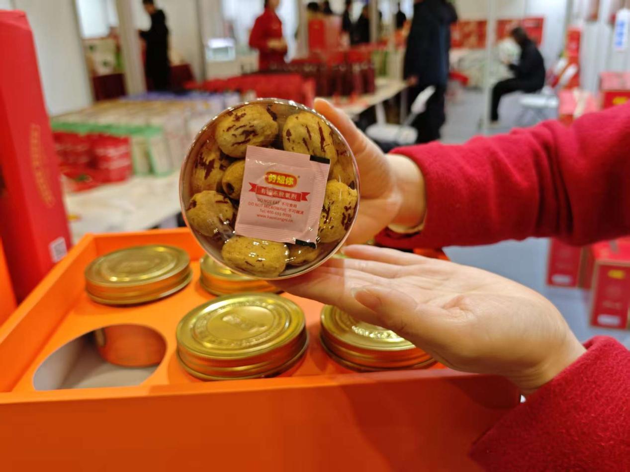 微信图片_2026-02-06_173611_842.jpg 微信图片_2026-02-06_173611_842.jpg