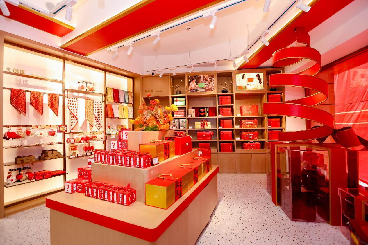 图片2.png 图片2.png