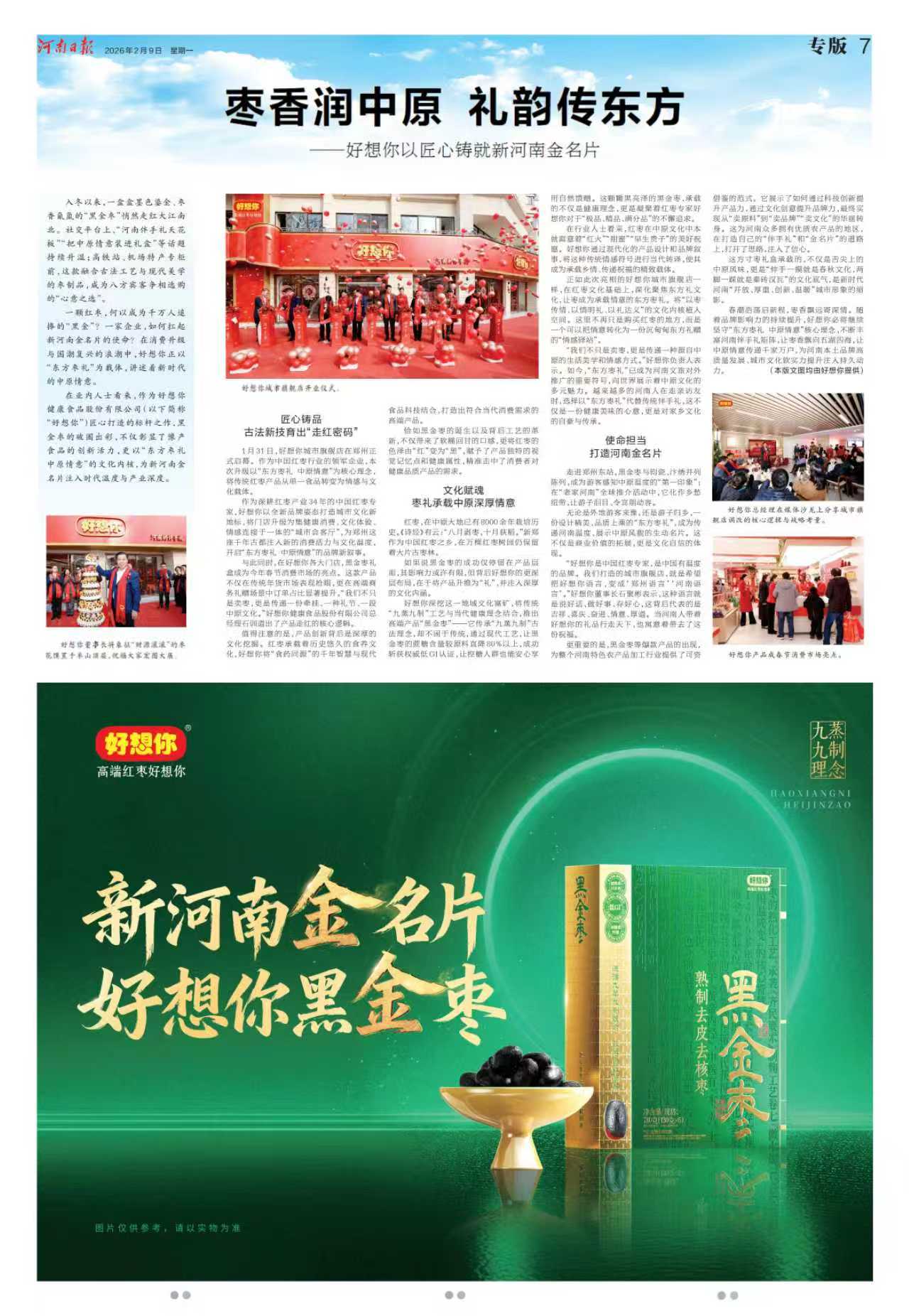 46a4ce0b84a2c9637a103f3b220cec3d.jpg 46a4ce0b84a2c9637a103f3b220cec3d.jpg